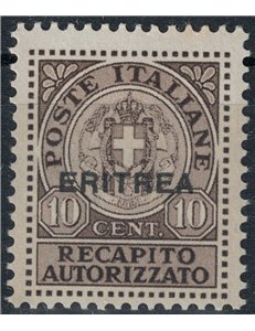 ERITREA 1941 Authorized delivery MNH**