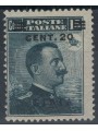 LIBYA 1916 20c on 15c grey black MNH**