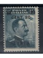 LIBYA 1916 20c on 15c grey black (blue overlay) MNH**