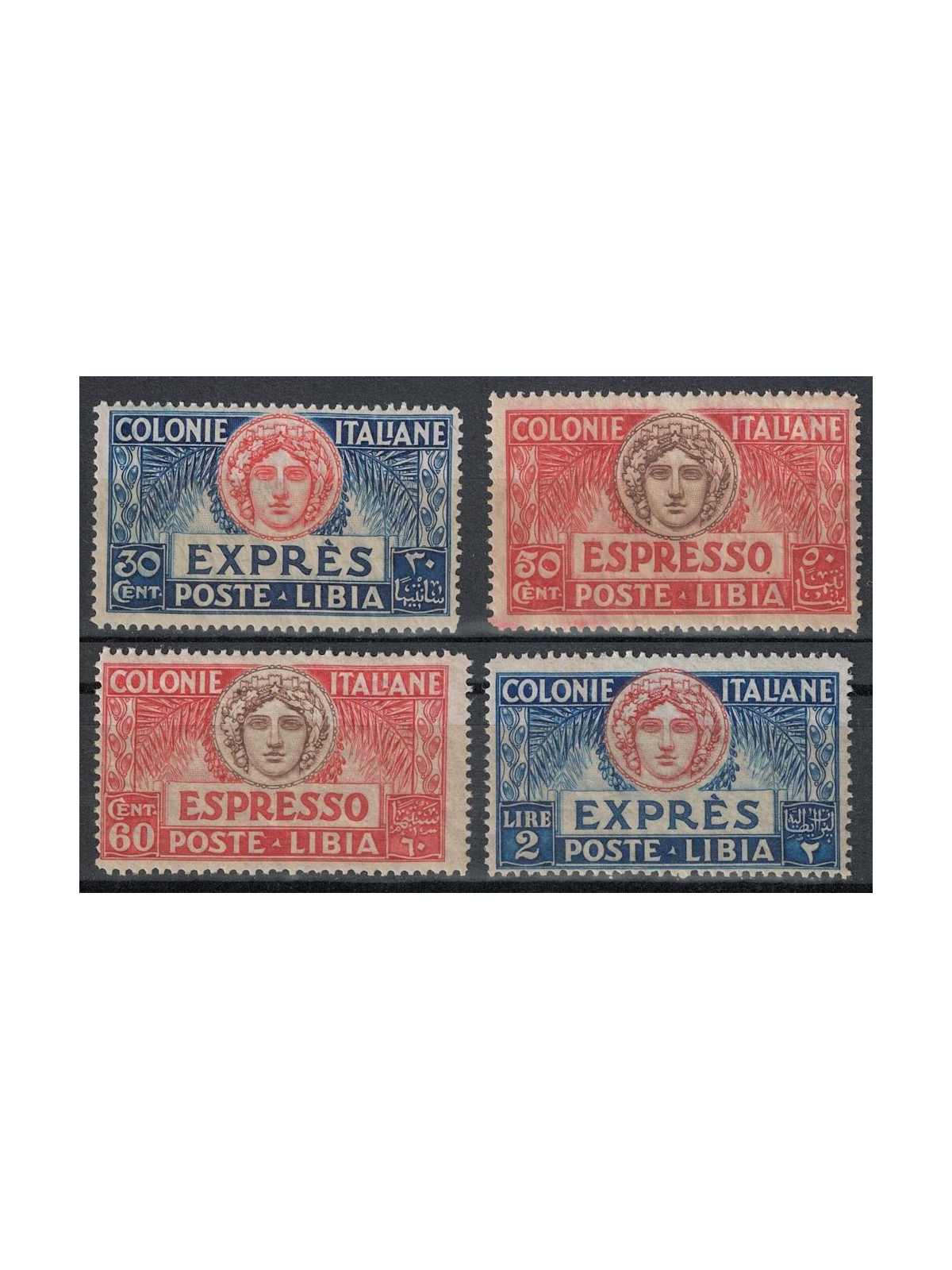 LIBIA 1921-23 Espressi 4v MNH**