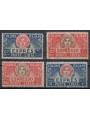 LIBIA 1921-23 Espressi 4v MNH**