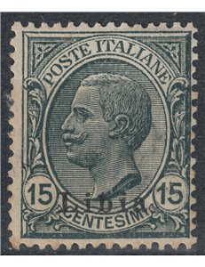 LIBYA 1922 15c slate MNH**