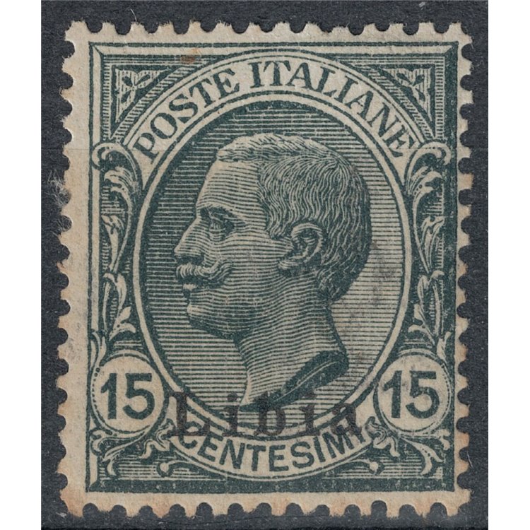 LIBIA 1922 15c ardesia MNH**