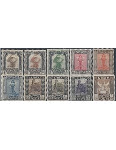 LIBYA 1924-29 Pictorial Series 10v MNH**