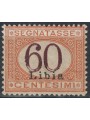 LIBIA 1925 Segnatasse 60c arancio bruno MNH**