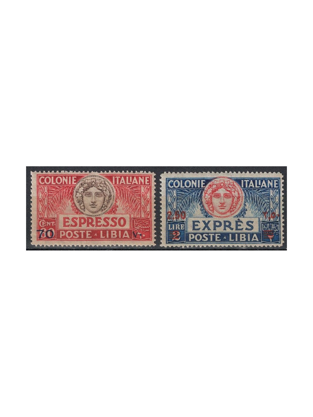 LIBYA 1926 Express 2v MNH**