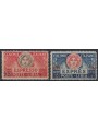 LIBYA 1926 Express 2v MNH**