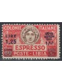 LIBIA 1927-36 Espresso 1,25£ su 60c (d. 11 sopr. azzurra) MNH**