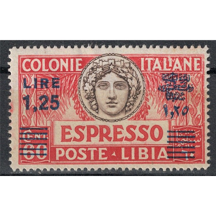 LIBIA 1927-36 Espresso 1,25£ su 60c (d. 14 sopr. azzurra) MNH**
