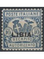 LIBYA 1929 Authorized delivery dent. 11 MNH**