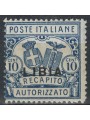 LIBIA 1929 Recapito autorizzato dent. 14 MNH**