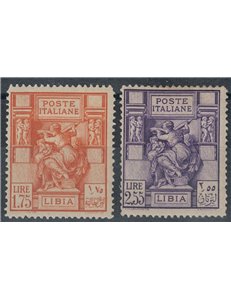 LIBIA 1931 Sibilla Libica 2v MNH**
