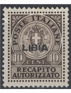 LIBIA 1942 Recapito autorizzato MNH**