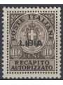 LIBYA 1942 Authorized delivery MNH**