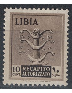 LIBYA 1942 Authorized delivery, Silfio MNH**
