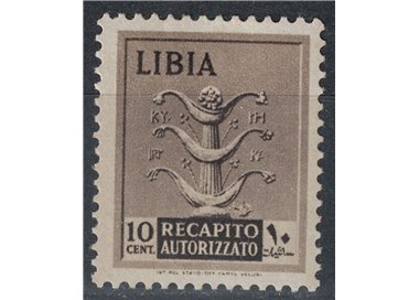 LIBIA 1942 Recapito autorizzato, Silfio MNH**