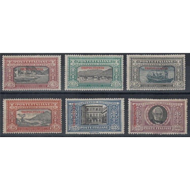 TRIPOLITANIA 1924 Alessandro Manzoni 6v MNH**