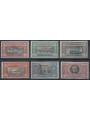 TRIPOLITANIA 1924 Alessandro Manzoni 6v MNH**