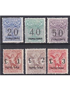 TRIPOLITANIA 1924 Postage due money order 6v MNH**