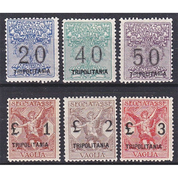 TRIPOLITANIA 1924 Postage due money order 6v MNH**