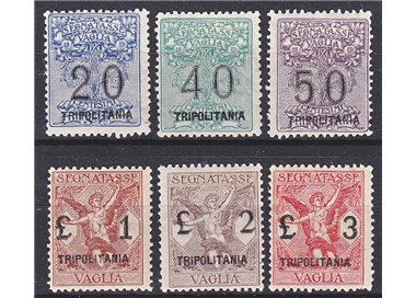 TRIPOLITANIA 1924 Postage due money order 6v MNH**