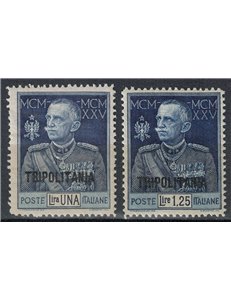 TRIPOLITANIA 1925-26 King's Jubilee perf. 13½ 2v MNH**