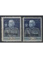 TRIPOLITANIA 1925-26 Giubileo del Re dent. 13½ 2v MNH**