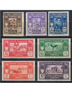 TRIPOLITANIA 1930 4th Tripoli Fair 7v MNH**