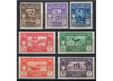 TRIPOLITANIA 1930 4th Tripoli Fair 7v MNH**