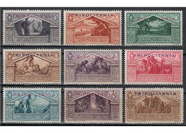 TRIPOLITANIA 1930 Virgil 9v MNH**