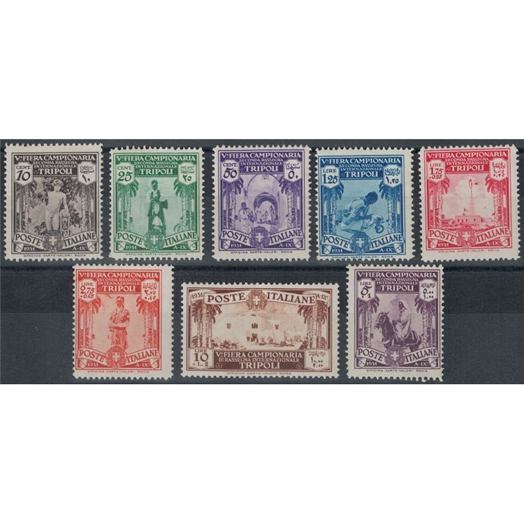 TRIPOLITANIA 1931 5th Tripoli Fair 8v MNH**