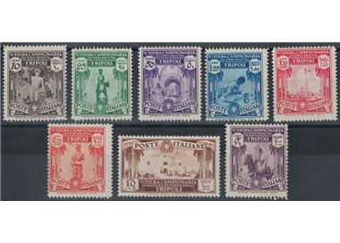 TRIPOLITANIA 1931 5th Tripoli Fair 8v MNH**