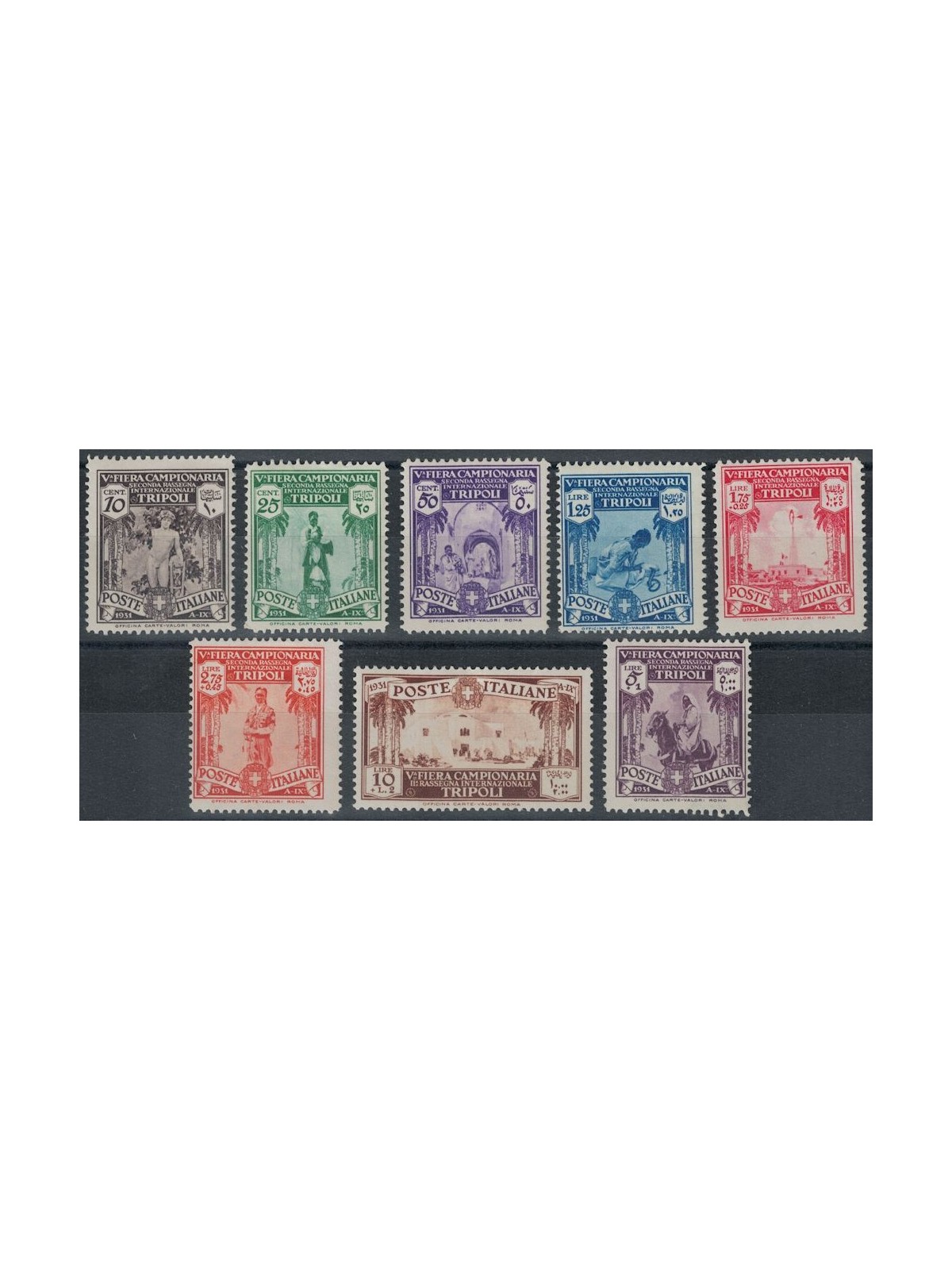 TRIPOLITANIA 1931 5th Tripoli Fair 8v MNH**