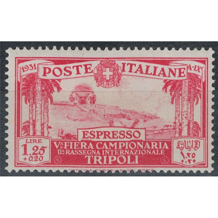 TRIPOLITANIA 1931 5ª Fiera di Tripoli, espresso MNH**