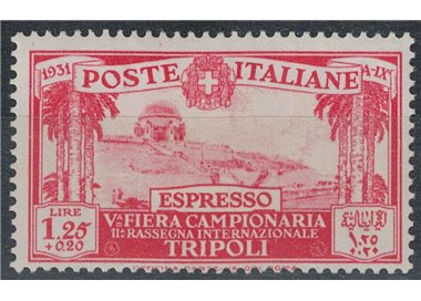 TRIPOLITANIA 1931 5th Tripoli Fair, express MNH**