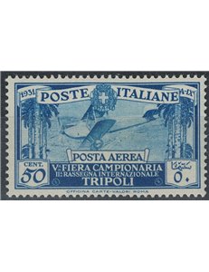 TRIPOLITANIA 1931 5ª Fiera di Tripoli (posta aerea) MNH**