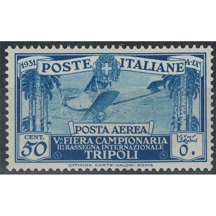 TRIPOLITANIA 1931 5th Tripoli Fair (airmail) MNH**