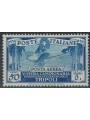 TRIPOLITANIA 1931 5th Tripoli Fair (airmail) MNH**