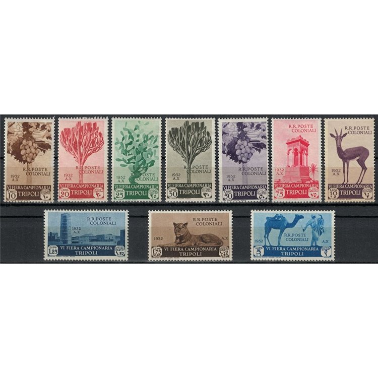 TRIPOLITANIA 1932 6th Tripoli Fair 10v MNH**