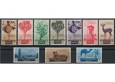 TRIPOLITANIA 1932 6ª Fiera di Tripoli 10v MNH**