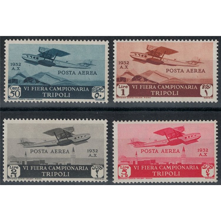 TRIPOLITANIA 1932 6th Tripoli Fair (airmail) 4v MNH**