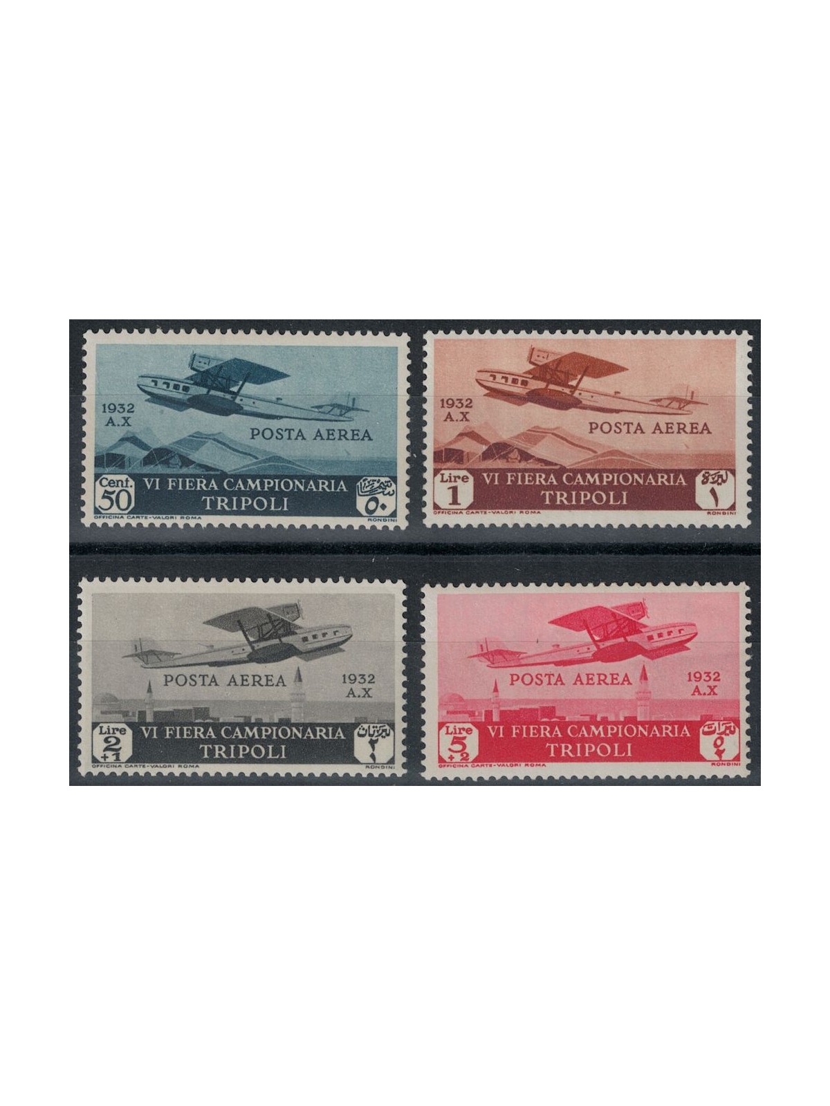 TRIPOLITANIA 1932 6th Tripoli Fair (airmail) 4v MNH**