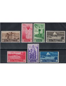 TRIPOLITANIA 1934 8ª Fiera di Tripoli 7v MNH**