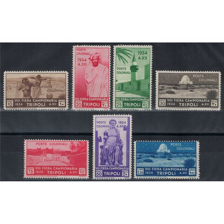 TRIPOLITANIA 1934 8th Tripoli Fair 7v MNH**