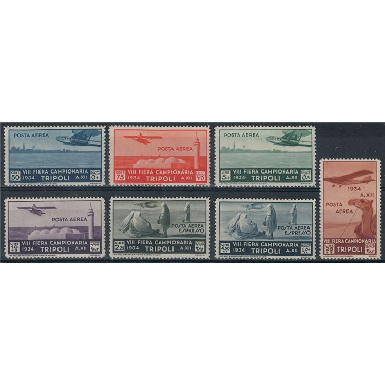 TRIPOLITANIA 1934 8th Tripoli Fair (airmail) 7v MNH**