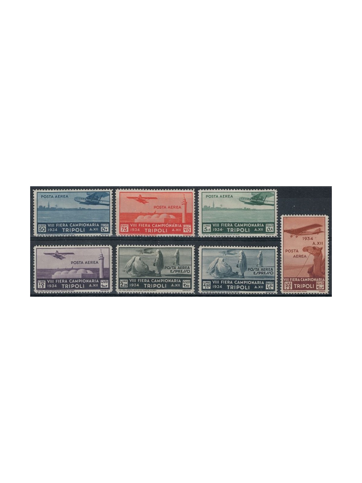 TRIPOLITANIA 1934 8th Tripoli Fair (airmail) 7v MNH**
