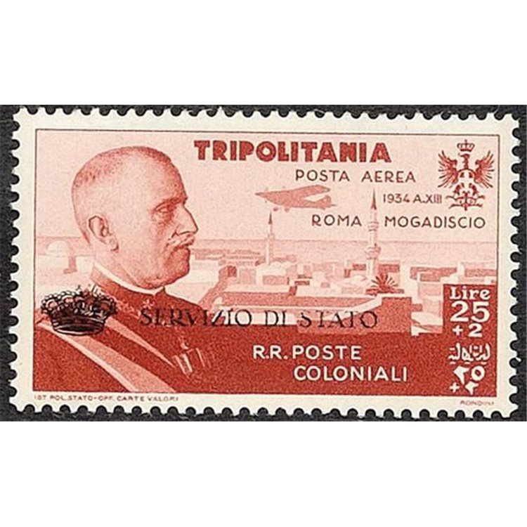 TRIPOLITANIA 1934 Servizio di Stato, coroncina MNH**