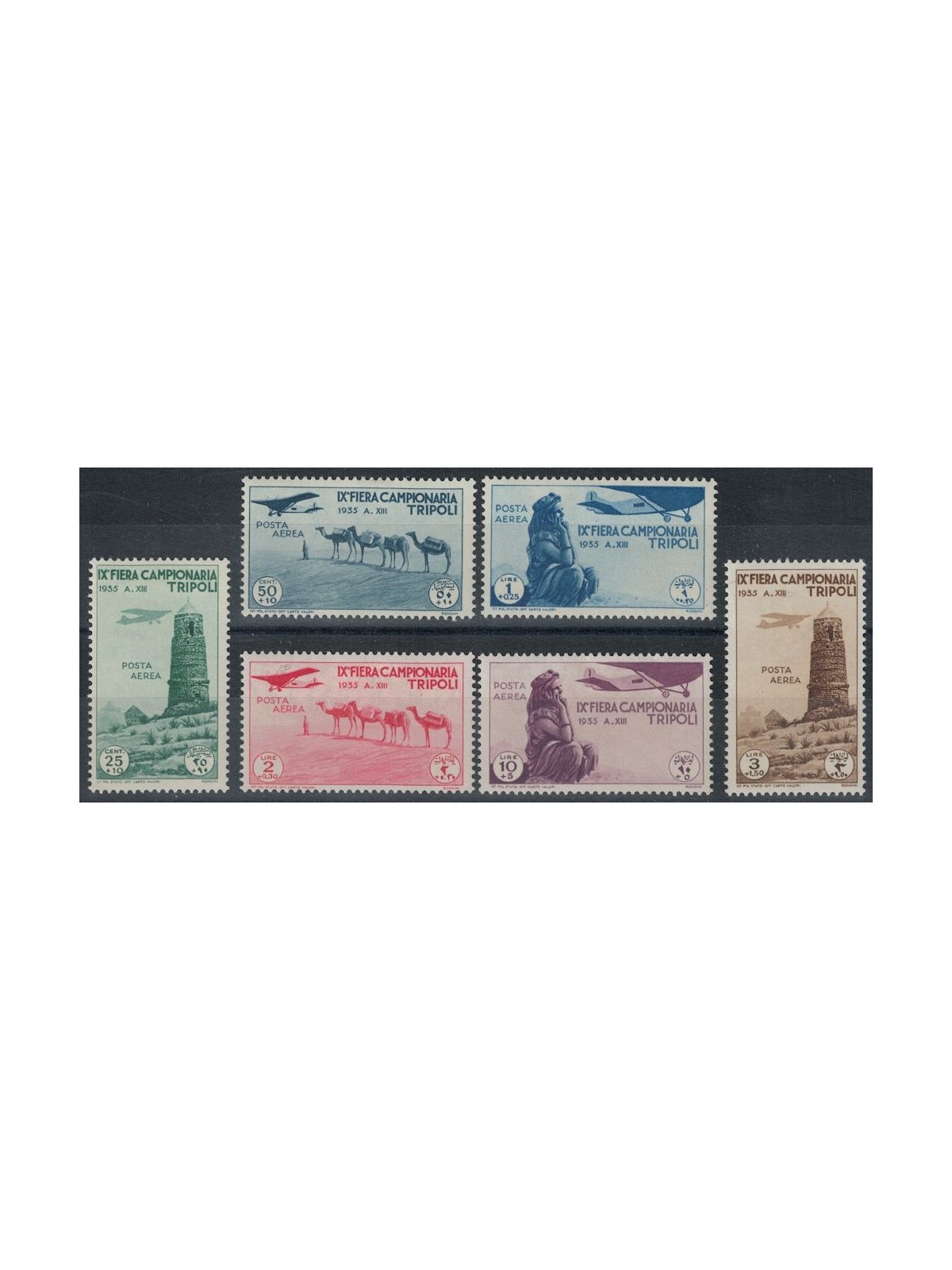 TRIPOLITANIA 1935 9th Tripoli Fair (airmail) 6v MNH**
