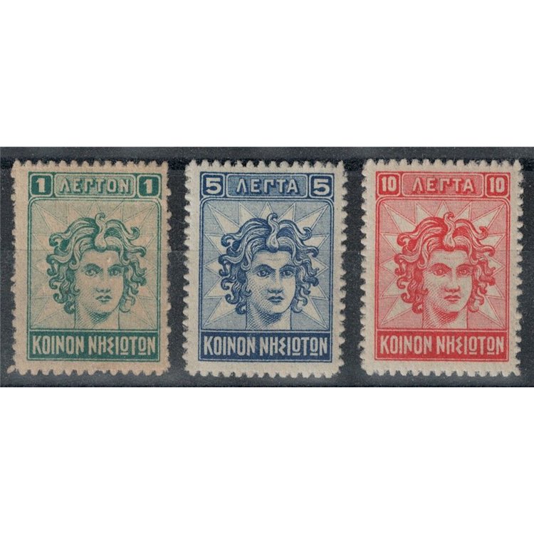 EGEO 1912 Il Colosso di Rodi 3v MNH**
