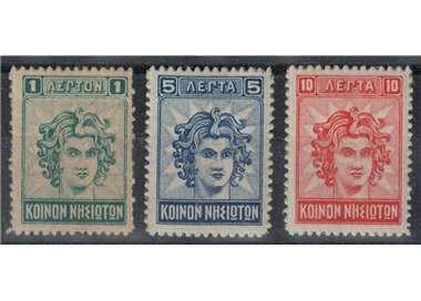AEGEAN 1912 The Colossus of Rhodes 3v MNH**